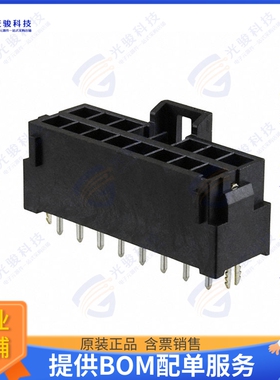 1722991216 连接器CONN HEADER VERT 16POS 3.5MM