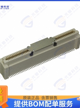 10144517-103802LF 连接器CONN RCPT 100POS SMD GOLD