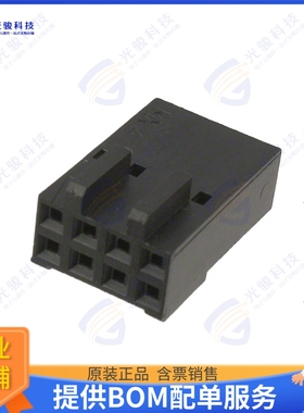 22566087 连接器CONN RCPT HSG 8POS 2.54MM