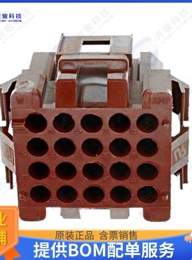 1-640524-0 连接器CONN PLUG HSG 20POS 4.20MM