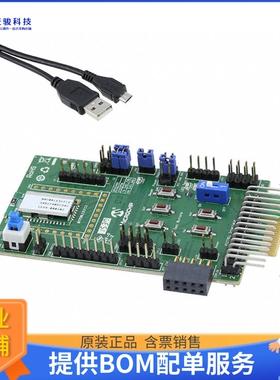 BM-70-PICTAIL【DEVELOPMENT BOARD BM70 PICTAIL+】射频评估板