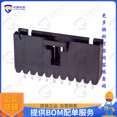 5-103639-9 连接器CONN HEADER VERT 10POS 2.54MM