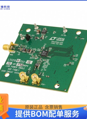 DC1565A-F[BOARD DEMO 170MSPS LTC2150-12]评估板