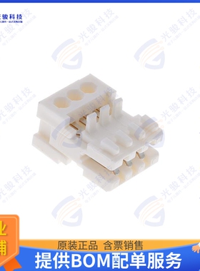 930500001 连接器3CKT RAST APPLI MATE GWT MATERIA
