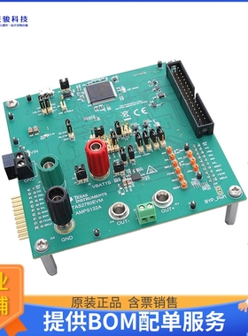 TAS2780EVM【EVAL BOARD FOR TAS2780】音频放大器评估板