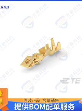 926963-2 连接器CONN SOCKET 20-26AWG CRIMP GOLD