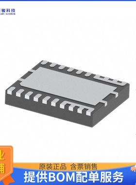 CSD95495QVMT电源芯片《IC HALF BRIDGE DRIVER 50A 18VSON》