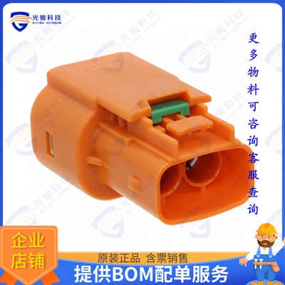 1-2103177-1 连接器CONN PLUG HSG 2POS 10.40MM