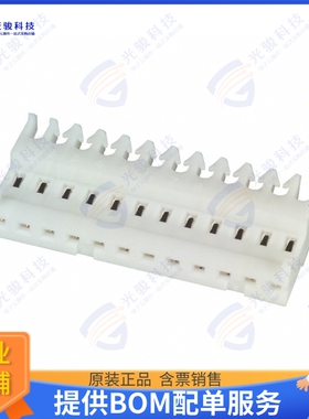 4-644563-2 连接器CONN RCPT 12POS IDC 24AWG TIN