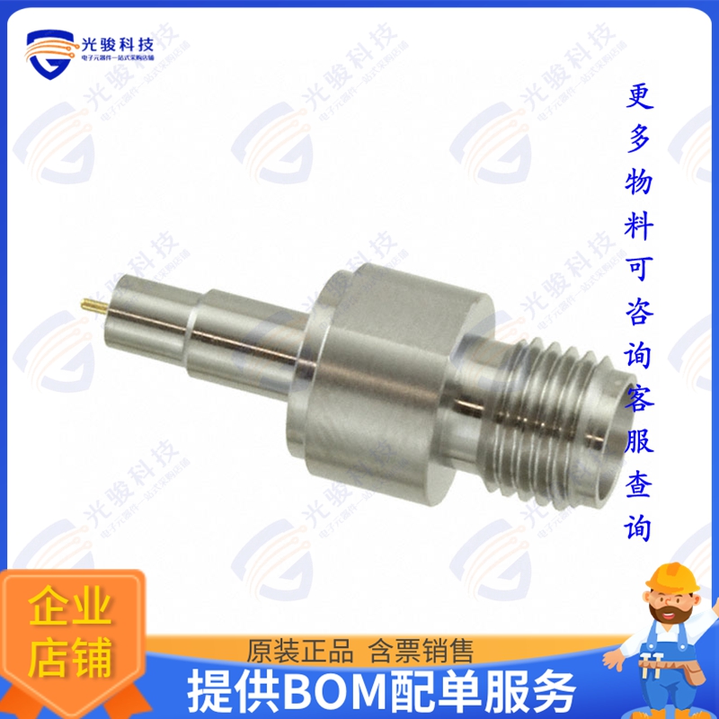 MS-156-HRMJ-H1 连接器COAX ADAPT SMA TO COAX SWITCH