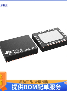 TPS272C45BRHFR电源芯片《36-V, 45-M, 3-A, 2-CH, INDUSTRIA》