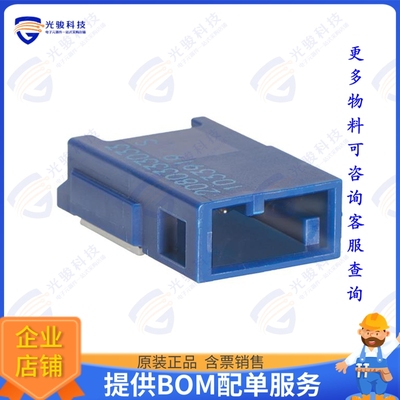 2080333033 连接器CONNTAK50 SR 03P SP V0 R/A ASM K