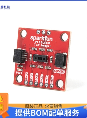 SEN-18642【QWIIC TOF IMAGER VL53L5CX】扩展板、子卡