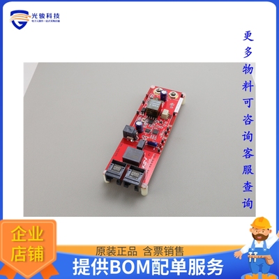 SI34061FB5VC4KIT【SI34061 5V, 30W CLASS 4 EVALUATI】DC/DC、A