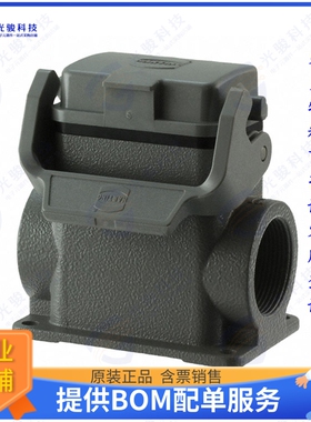 19300060297连接器 CONN BASE SIDE ENTRY SZ6B M32