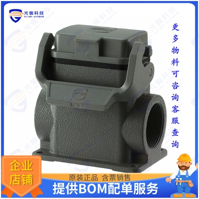 19300060297连接器 CONN BASE SIDE ENTRY SZ6B M32