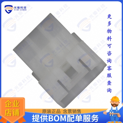 770276-1 连接器CONN PLUG HSG 3POS .093
