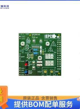 EPC90146【DEV BOARD 1/2BRIDGE EPC2071】评估和演示板套件
