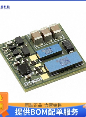 EPC9201【DEV GAN 1/2 BRIDGE 2015 W/LM5113】评估和演示板套件