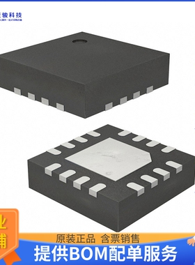 MKL03Z8VFG4微控器《IC MCU 32BIT 8KB FLASH 16QFN》
