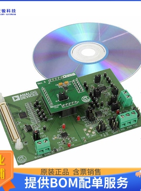 EVAL-AD5142DBZ【BOARD EVAL FOR AD5142DBZ】评估和演示板套件