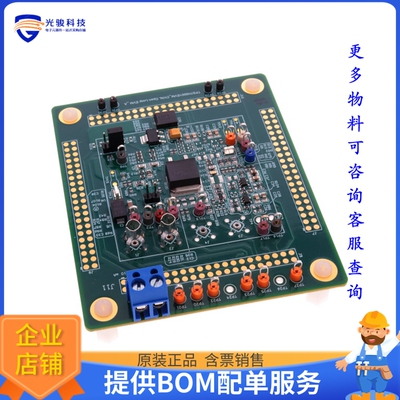 TPS7H5004EVM-CVAL【EVAL BOARD FOR TPS7H5004-SP】评估和演示