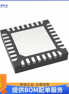 M032TC1AE微控器《IC MCU 32BIT 32KB FLASH 33QFN》