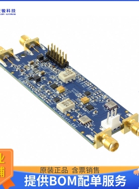 AD-FREQCVT1-EBZ【ADD-ON MODULE FOR FMCOMMS3/4/5】射频评估板