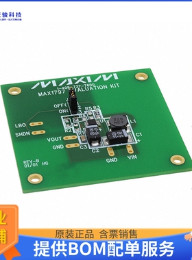 MAX1797EVKIT【EVAL BOARD FOR MAX1797】DC/DC、AC/DC、SMPS评