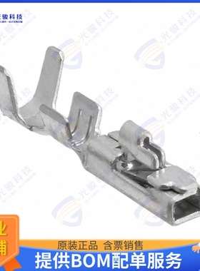 175155-2 连接器CONN SOCKET 22-26AWG CRIMP TIN