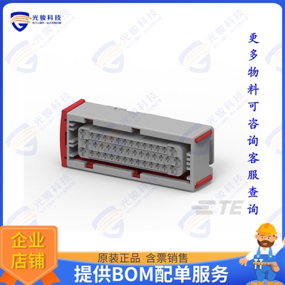 2-963226-1 连接器CONN RCPT HSG 42POS GRAY