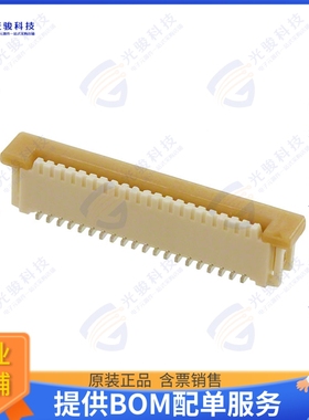 526102072连接器 CONN FPC VERT 20POS 1MM SMD