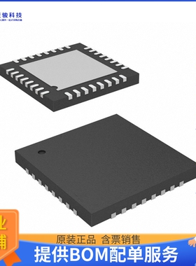 CY8C20436A-24LQXI微控器《IC CAPSENSE PSOC 8K FLASH 32QFN》