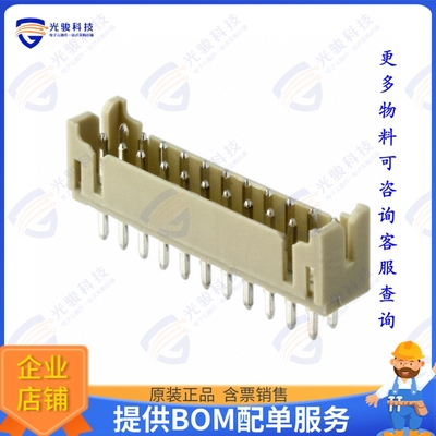 2-1470109-2 连接器CONN HEADER VERT 22POS 2MM