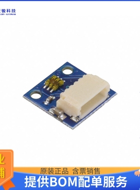 AST1012【LIGHT SENSOR WIRELING】扩展板、子卡