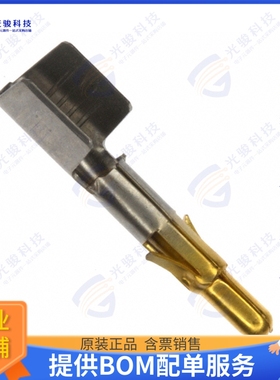 640309-6 连接器CONN PIN 10-12AWG CRIMP GOLD