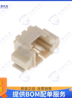 10114830-11102LF 连接器CONN HEADER SMD R/A 2POS 1.25MM