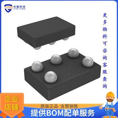 SN74LVC1G66YZPR《接口芯片IC SWITCH SPST-NOX1 10OHM 5DSBGA》