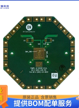 NB6L14MMNGEVB【BOARD EVAL NB6L14MMNG】评估和演示板套件