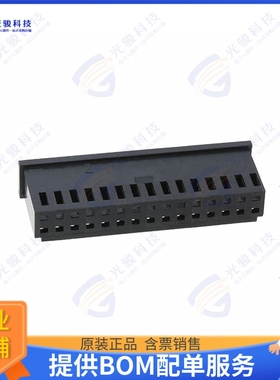 280368 连接器CONN RCPT HSG 30POS 2.54MM