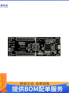 NT-ML51EB【8051 ML51EB EVAL BRD】嵌入式MCU、DSP评估板