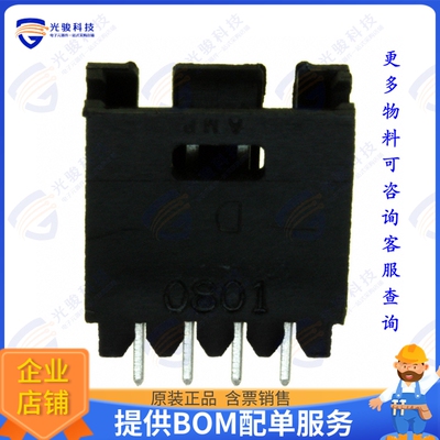 5-103080-2 连接器CONN HEADER VERT 4POS 2.54MM