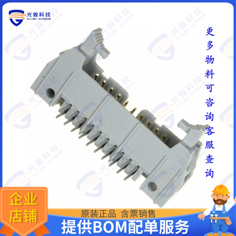 71922-220LF 连接器CONN HEADER R/A 20POS 2.54MM