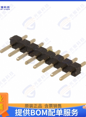 M22-2510805 连接器CONN HEADER VERT 8POS 2MM