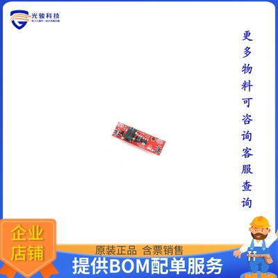 PRT-21297【SPARKFUN BREADBOARD POWER SUPPLY】扩展板、子卡