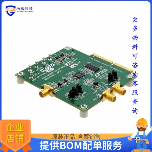 DC1762A-H[BOARD EVAL LTC2269]评估板