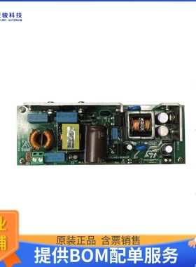 EVLCMB1-90WADP【DEMONSTRATION BOARD 19V-90 W CON】DC/DC、AC/