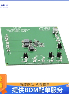 DC1980A【EVAL BOARD BUCK REG LT3514】DC/DC、AC/DC、SMPS评估