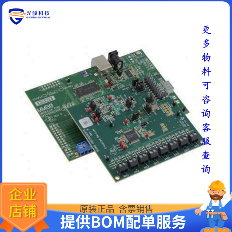 ADS130E08EVM-PDK【KIT PERFORMANCE DEMO ADS130E08】评估和演