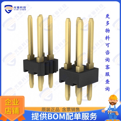 1-87215-7 连接器CONN HEADER VERT 34POS 2.54MM